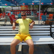  ,   Vlad, 44 ,   