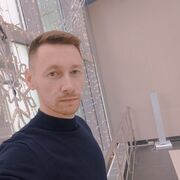 ���������� ������, ���� ������� ���������, 31 ���, ������������ ��� ������, ����� � ���������, ���������