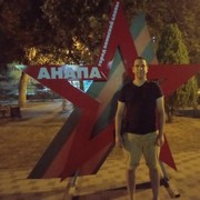 ���������� �����-���������, ���� ������� ���������, 39 ���, ������������ ��� ������, ����� � ���������, c�������� ���������