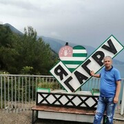 ���������� ������, ���� ������� �������, 45 ���, ������������ ��� ����� � ���������, c�������� ���������, ���������