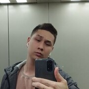  ,   , 29 ,   ,   , c , 