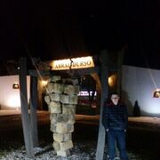 ���������� ������, ���� ������� �����, 37 ���, ������������ ��� ������, ����� � ���������, c�������� ���������, ���������