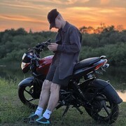 ���������� �����, ���� ����� �����, 20 ���, ������������ ��� ������, ����� � ���������