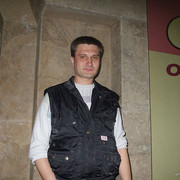 ���������� ����, ���� ������� ����, 45 ���, ������������ ��� ������, ����� � ���������, c�������� ���������