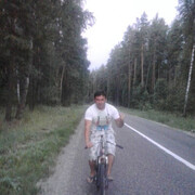 ���������� �������, ���� ������� �����, 44 ����, ������������ ��� ������, ����� � ���������