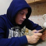 ���������� ������, ���� ������� ����, 38 ���, ������������ ��� ������, ����� � ���������, c�������� ���������