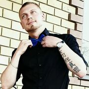  ,  Alexander, 31