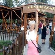  ,   , 59 ,   ,   , c 
