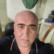 ���������� ������, ���� ������� ���������, 41 ���, ������������ ��� ������, ����� � ���������