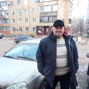 ���������� ������, ���� ������� �����, 63 ����, ������������ ��� ������, ����� � ���������