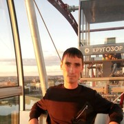  ,   Leo, 36 ,   ,   , c 