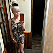 ���������� ������, ���� ������� ����, 31 ���, ������������ ��� c�������� ���������, ���������