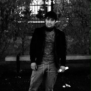 ���������� �������, ���� ������� Said, 36 ���, ������������ ��� ������, ����� � ���������, c�������� ���������