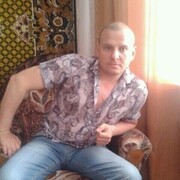 ���������� ���������, ���� ������� �����, 47 ���, ������������ ��� ����� � ���������, c�������� ���������