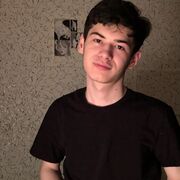 ���������� �������, ���� ����� �����, 21 ���, ������������ ��� ������, ����� � ���������