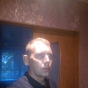 ���������� ���������, ������� ������, 47