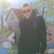 ���������� ����, ���� ������� ����������, 31 ���, ������������ ��� ������, ����� � ���������