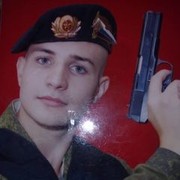  ,   Phantom, 32 ,  