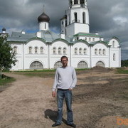  ,   , 52 ,  