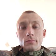  ,  , 32