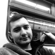 ���������� �����-���������, ���� ������� �������, 26 ���, ������������ ��� ����� � ���������, c�������� ���������, ���������