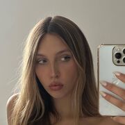 ���������� �����, �����