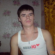 ���������� �������, ���� ������� ����, 38 ���, ������������ ��� ������, ����� � ���������, c�������� ���������