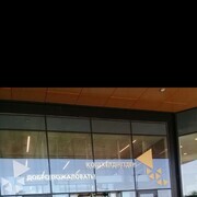 ���������� �������, ���� ������� �����, 41 ���, ������������ ��� ������, ����� � ���������