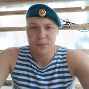   ,   , 31 ,     