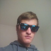 ���������� �������, ���� ������� ����, 29 ���, ������������ ��� ������, ����� � ���������, c�������� ���������, ���������