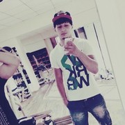 ���������� �������, ���� ������� ����, 32 ����, ������������ ��� ����� � ���������, c�������� ���������