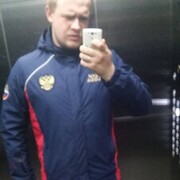 ���������� �����, ���� ������� ������, 30 ���, ������������ ��� ������, ����� � ���������, c�������� ���������