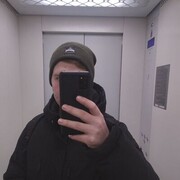 ���������� ������, ���� ����� �����, 20 ���, ������������ ��� ������, ����� � ���������