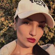 ���������� ���������, ����