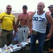 ���������� ��������, ���� ������� ������, 48 ���, ������������ ��� ������, ����� � ���������, c�������� ���������, ���������