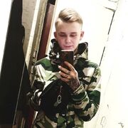 ���������� �����������, ���� ������� ������, 28 ���, ������������ ��� ������, ����� � ���������, c�������� ���������, ���������