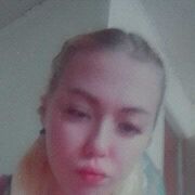  , Arishka