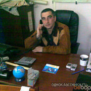  ,  Armen, 44