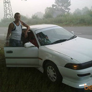 ���������� ������, ���� ������� Antidot, 39 ���, ������������ ��� ������