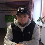 ���������� �������������, ���� ������� �����, 41 ���, ������������ ��� ������, ����� � ���������, ���������