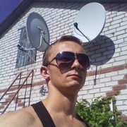 ���������� �����, ���� ������� ����, 39 ���, ������������ ��� ������, ����� � ���������, c�������� ���������