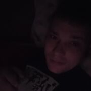 ���������� �������, ���� ������� ����, 29 ���, ������������ ��� ������, ����� � ���������, c�������� ���������