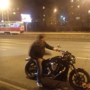 ���������� ������, ���� ������� ��������, 44 ����, ������������ ��� ����� � ���������, c�������� ���������