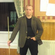 ���������� ����, ���� ������� �����, 51 ���, ������������ ��� ������