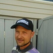 ���������� �����, ���� ������� ����, 43 ����, ������������ ��� ������, ����� � ���������, c�������� ���������