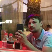 ���������� ������������, ���� ������� ������, 31 ���, ������������ ��� ������, ����� � ���������, c�������� ���������