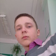 ���������� ���������, ���� ������� �����, 32 ����, ������������ ��� ������, ����� � ���������, c�������� ���������