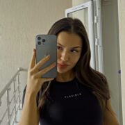 ���������� �����, �����