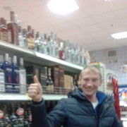 ���������� �������, ������� ������, 34