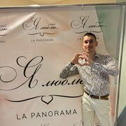 ���������� �����-���������, ���� ����� �����, 24 ����, ������������ ��� ������, ����� � ���������